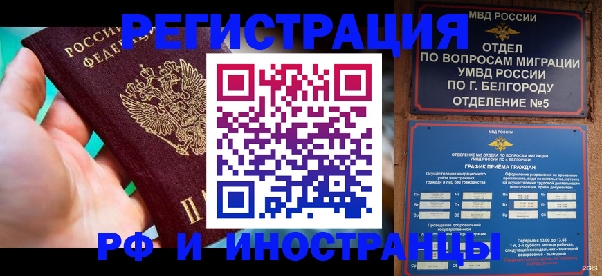 форма 3 в Венёве